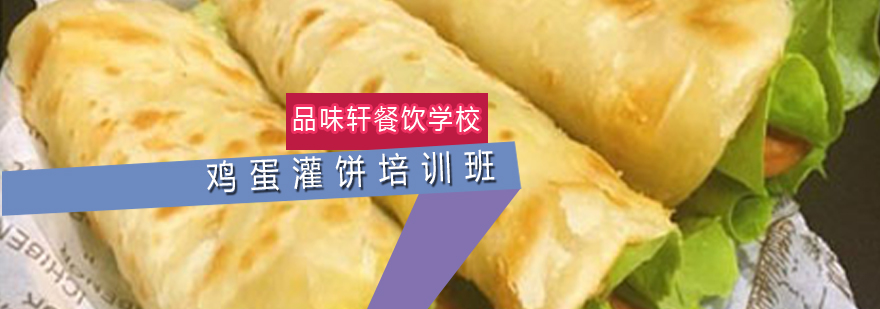 实操教学现场