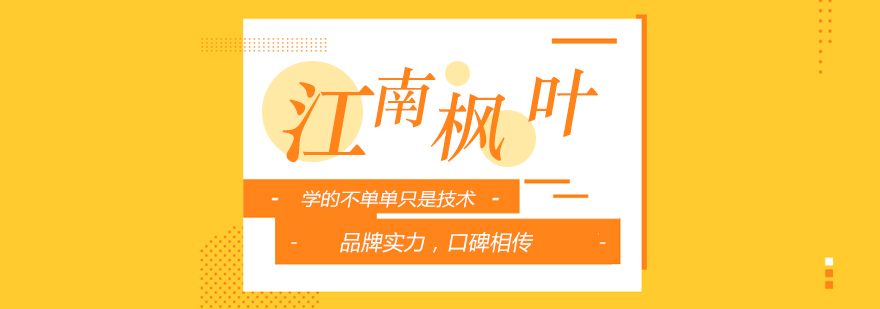 烧烤技术实操教学