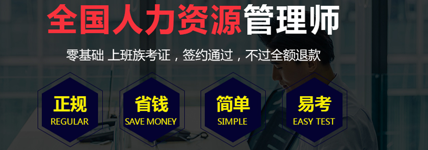 备考规划示意图
