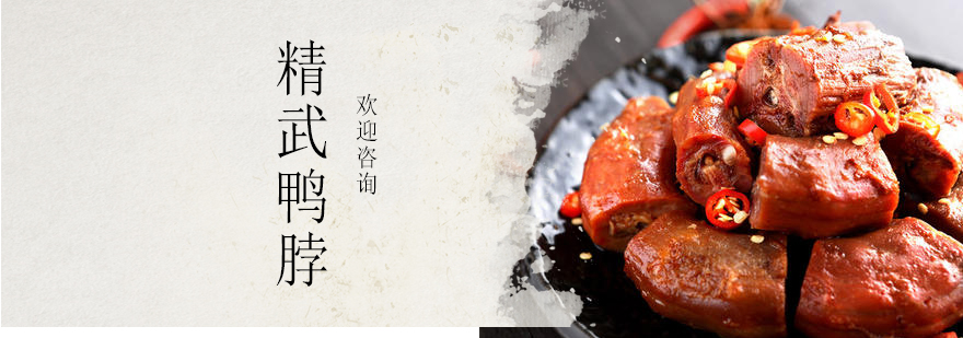 实操教学现场
