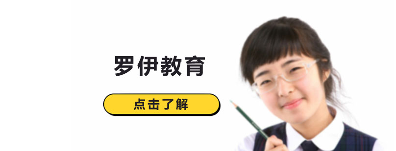 在线教学场景