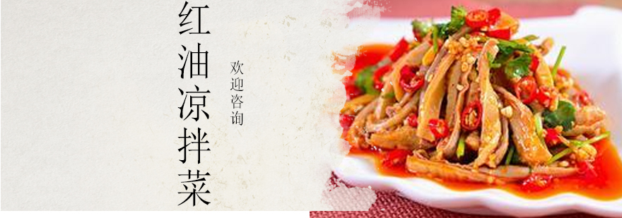 实操教学现场