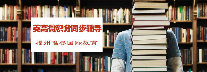 小班化教学场景