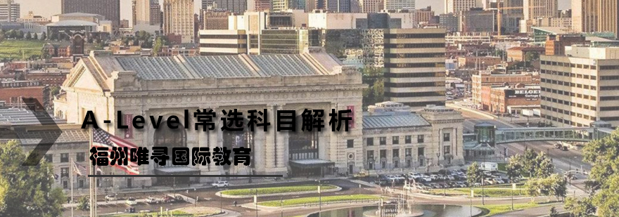 国际课程学习图谱