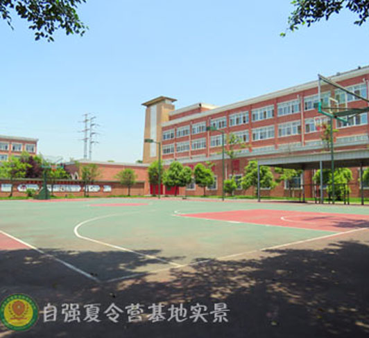 学校操场