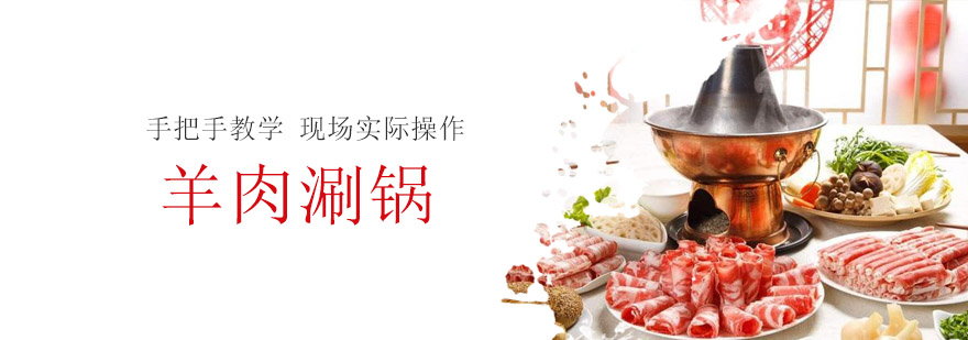 实操教学现场