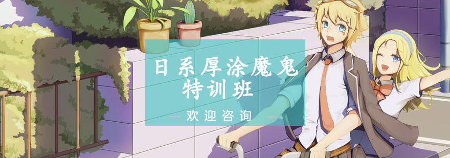 厚涂技法示范作品