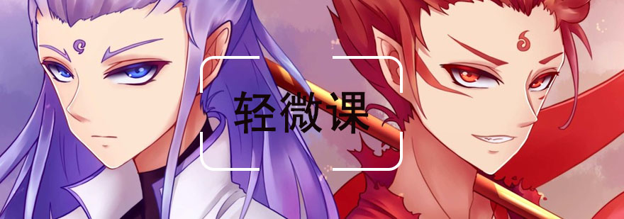 数字艺术教学场景