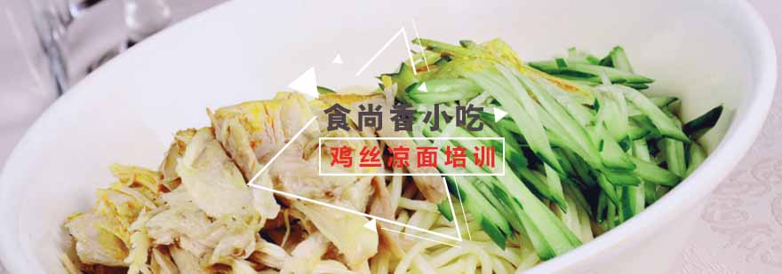实操教学现场