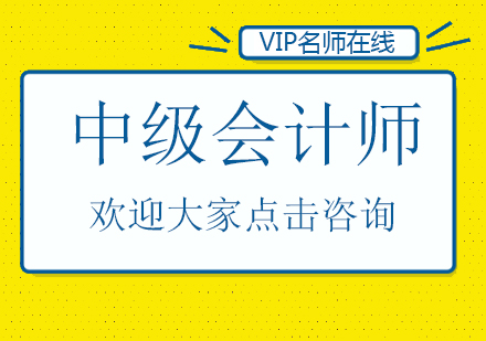 中年危机来袭方引会计教你用财会逆转人生