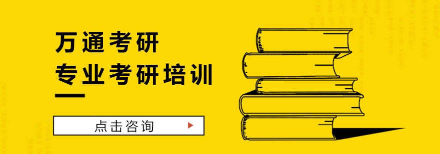简介