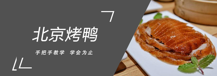 实操教学现场