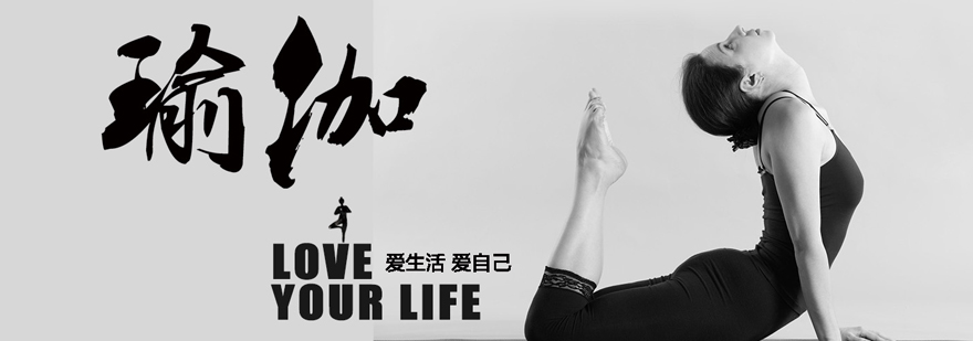 玛尼瑜伽教学环境