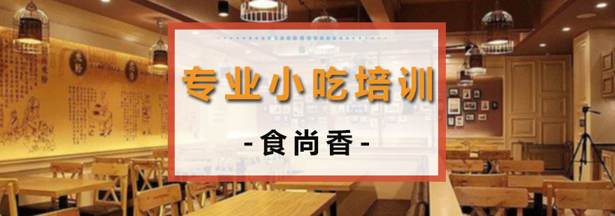 简介
