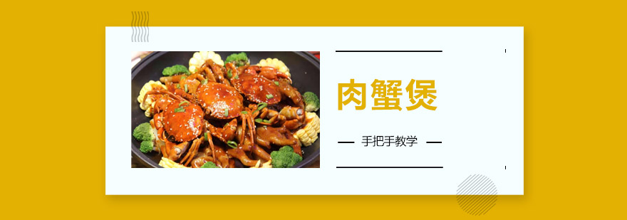 学员作品展示