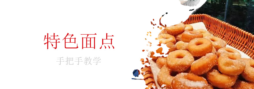 实操教学现场