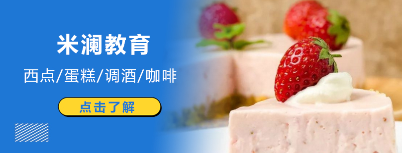 实训教室实拍图