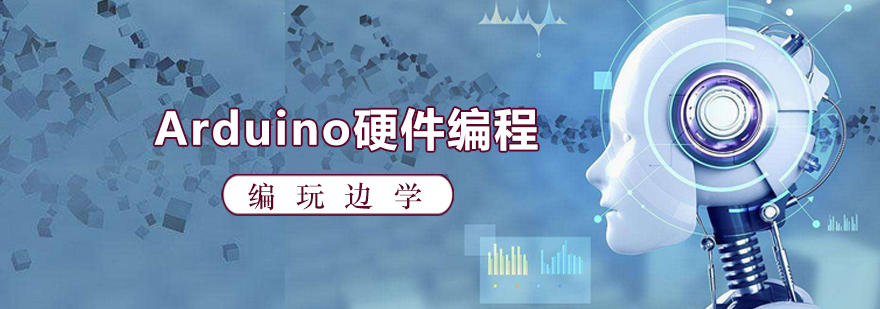 学员作品展示