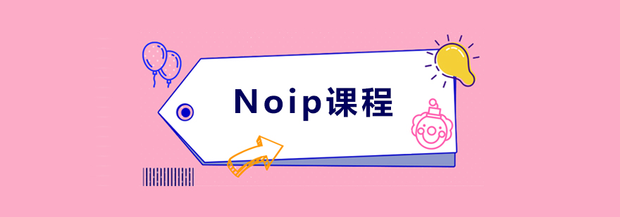 编程教学