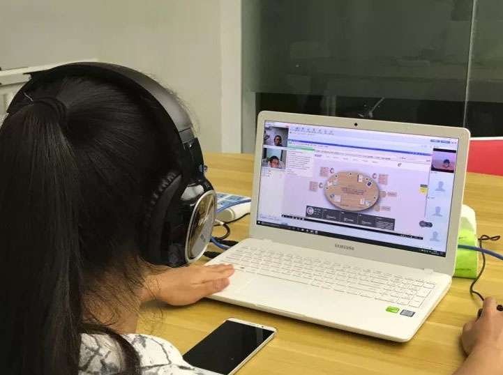 編玩邊學(xué)在線學(xué)習(xí)