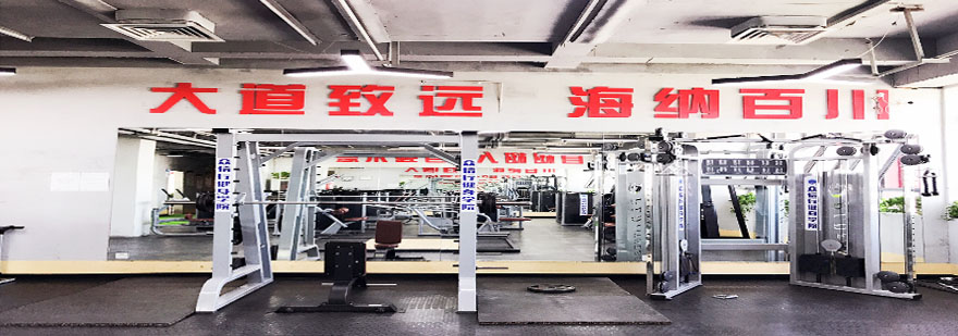 体能挑战动作示意图