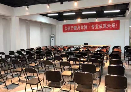 健身饮食科学指南