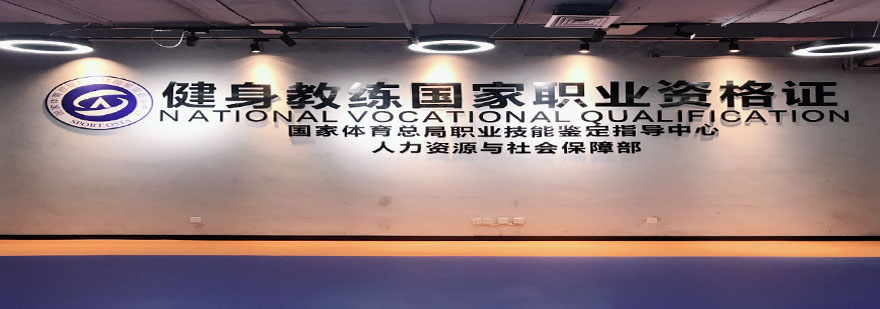 腹肌训练要素分析