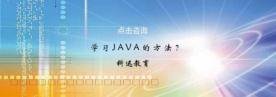 编程学习指南