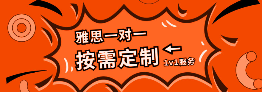 教学场景