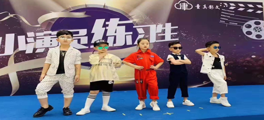 阶梯式考研课程结构