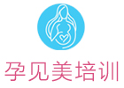 深圳孕见美催乳产后恢复培训中心