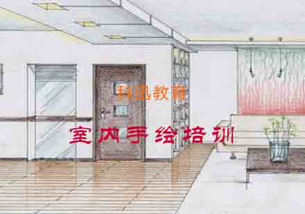 南通室内手绘培训