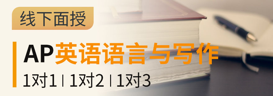 人文地理教学资料