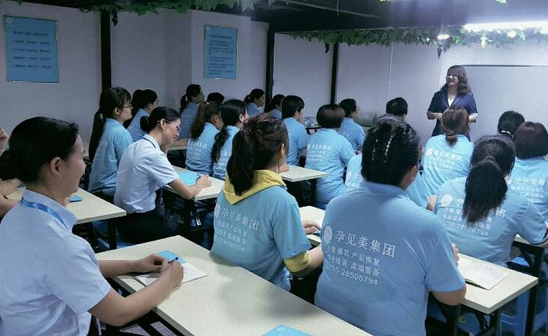授课现场