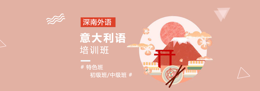 课堂互动场景