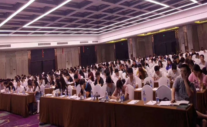 上海學天教育會議