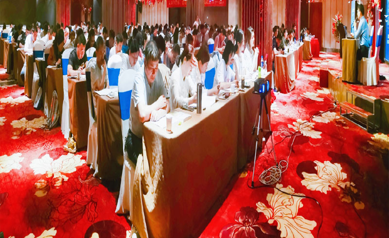 上海學(xué)天教育會議