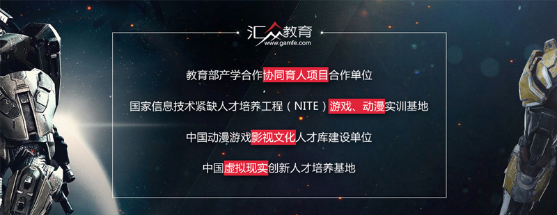 考研自习环境