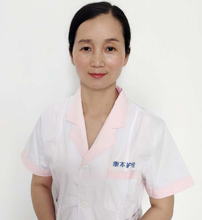 湖北康本职业培训学校_黄慧慧