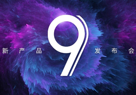 汇众教育9.0课程体系深度解析