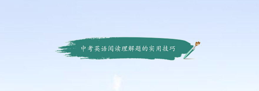 文本结构分析示意图