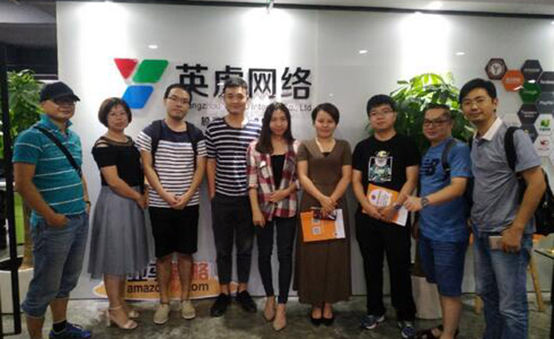 广州英虎学院