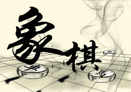 儿童象棋启蒙教学体系全解析