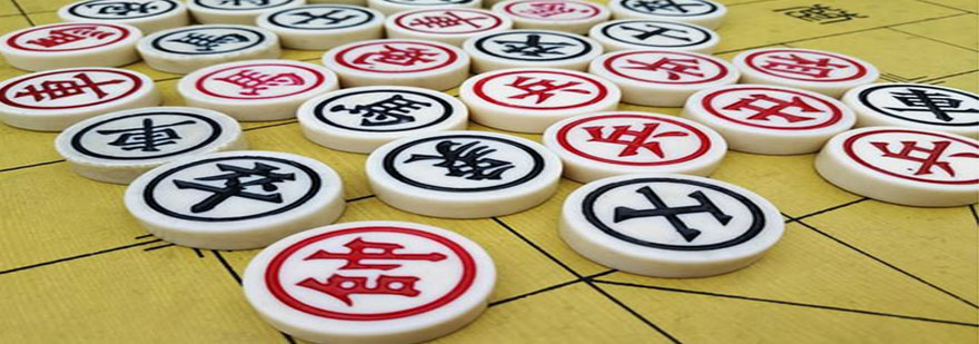 象棋对弈实战教学