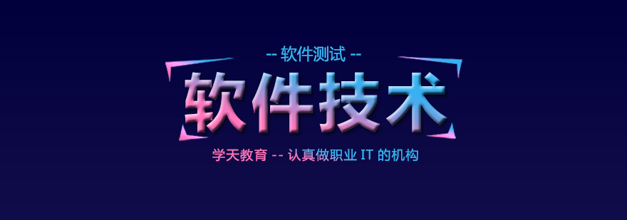 编程教学场景