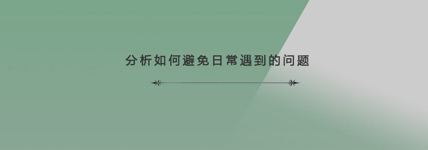 数据化选品流程