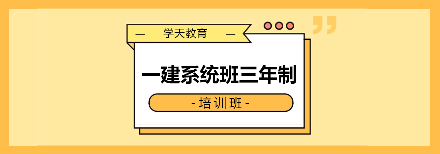 多终端学习系统