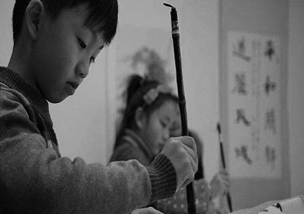艺源画室书法班助力卷面提分秘籍