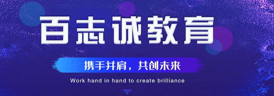 学前教育实训课堂