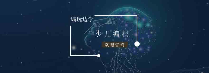 南宁启航考研教学环境